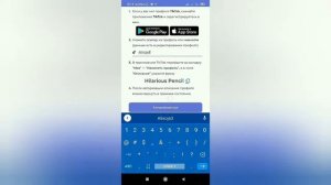 Регистрация и заработок на сайте VKserfing