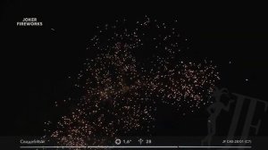 Фейерверк, батарея салютов Свадебный 28 х 1,6"