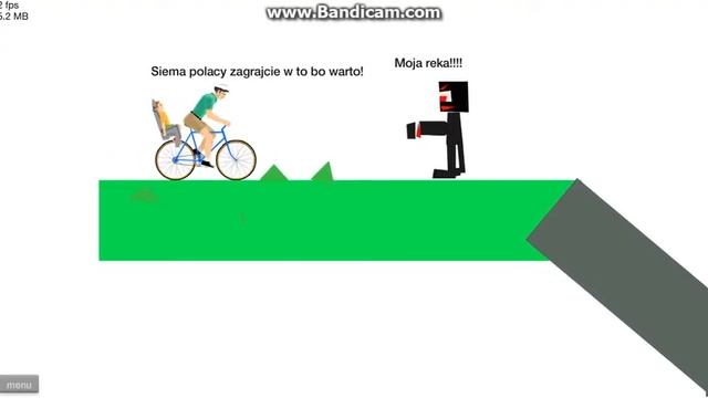 happy wheels 2 серия смотреть онлайн