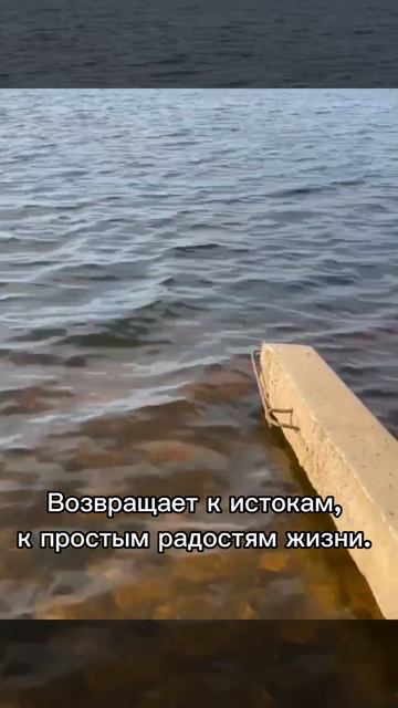 Люблю Россию всей душой! Где бы ты не жил, её тяжело заб смотреть онлайн