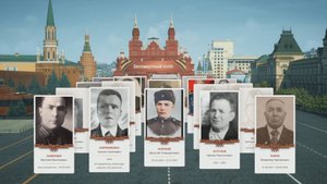 Бессмертный полк 2025 год