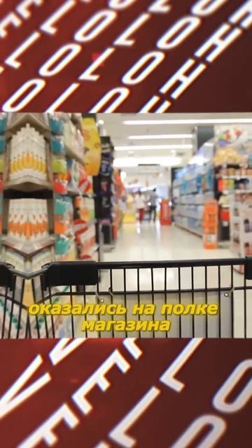 Как долго можно есть только эту еду смотреть онлайн