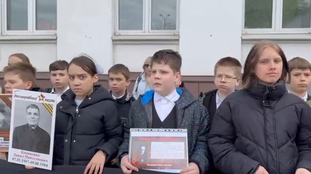 «Бессмертный полк» идет по Зеленоградской улице