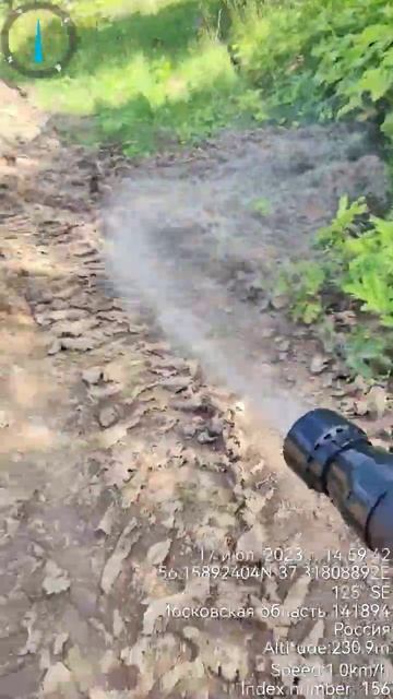 борщевик уничтожение # 2023#+79152048084 смотреть онлайн