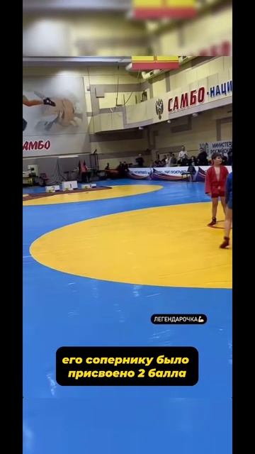 Маленький борец победил хитростью😂 #борец #мма #юфс
