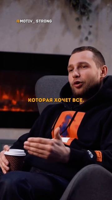 В этом есть смысл #рост #любовь #отношения #девушки смотреть онлайн