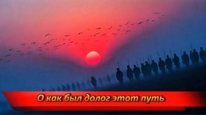 С Днём Победы над фашизмом. Посвящается всем тем кто приближал эту дату.