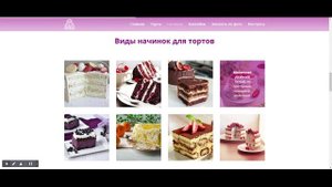 Адаптивная верстка сайтов на Тильде. Пример 4