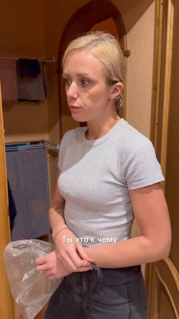 МУЖИКИ ДЛЯ ВСЕХ ЛАЙФХАК ЛУЧШИЙ ДРУГ! смотреть онлайн