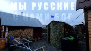 МИР ТРУД МАЙ