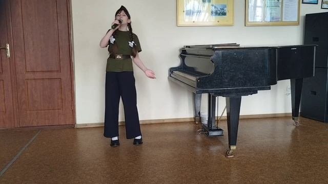 Прадедушка