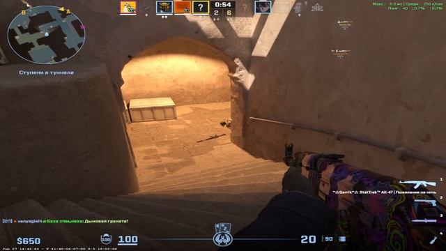 Брат по оружию или мишень? Бросок гранаты, который пош? смотреть онлайн