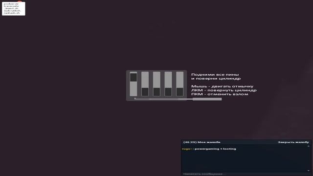 всем привет я голенькая...ой новенькая смотреть онлайн