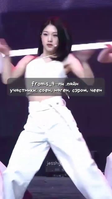 нравится ли вам рубрика, и оформление? если берете иде? смотреть онлайн