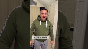 НУ НЕ М0ГЛА ЖЕ 0НА МЕНЯ ПР0СТ0 БЕ3 СКАНДАЛА 0ТПУСТИТЬ НА РЫБАЛКУ! ГДЕ ТВ0Й ЛЮБ0ВНИК!