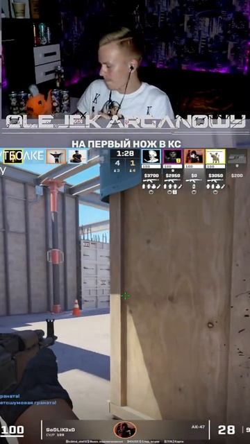 - молоток | Залетайте на стримы! twitch.tv/olejek_arganowy #shorts смотреть онлайн