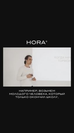 Как понять, что ты больше не развиваешься?