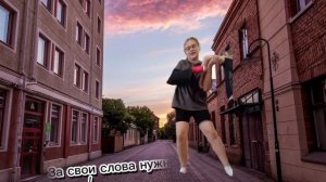 Видео снято чисто в юмористических целях ❗