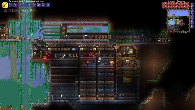 Terraria 1.4.4.9 Мастер | Фармилка мобов | Циклоп олень | Честе?