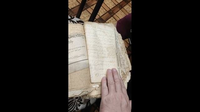 Изучение археографических материалов и исследование