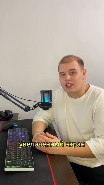 Если тебе понравилось, не забудь подписаться на меня и смотреть онлайн