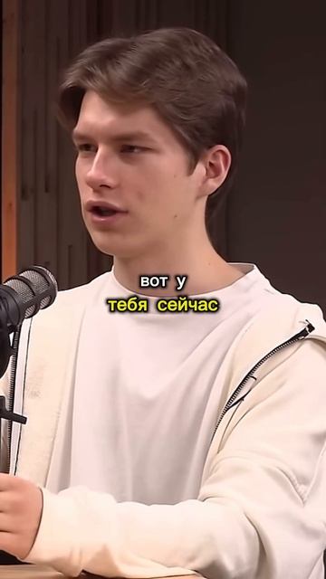 «Не хочу ничего делать»🪫 как быть?🔋 смотреть онлайн