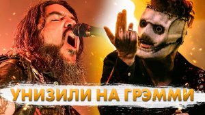 Почему МЕТАЛ Не Уважают В Муз. Индустрии? Зарубежные Группы Продолжают Ехать В Россию!