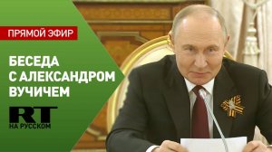 Путин проводит переговоры с лидером Сербии