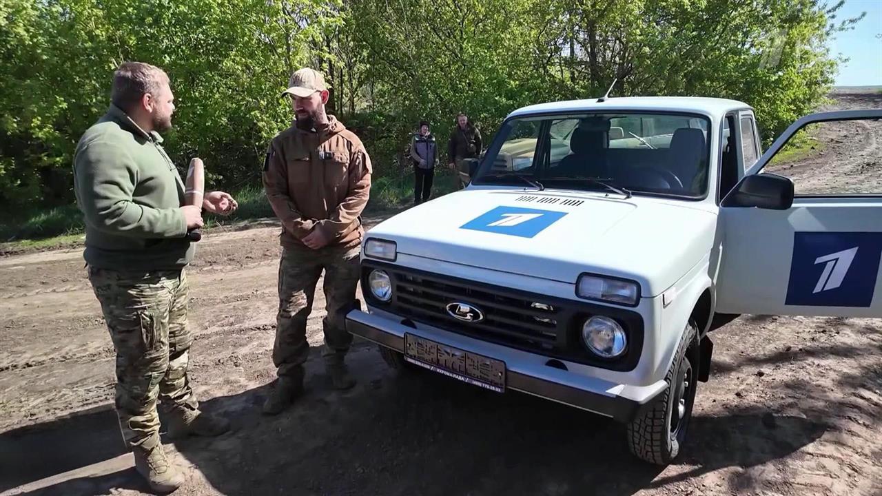 Первый канал передал в зону СВО автомобиль, который разыгрывался в "Поле Чудес"