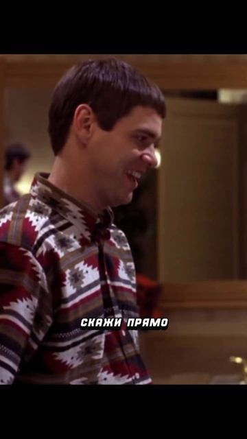 Шанс есть всегда 😂 #фильм #кино #shorts смотреть онлайн