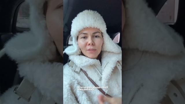 ПАРАЗИТЫ- скрытые враги