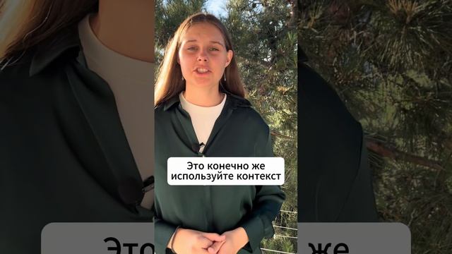 Времена в английском