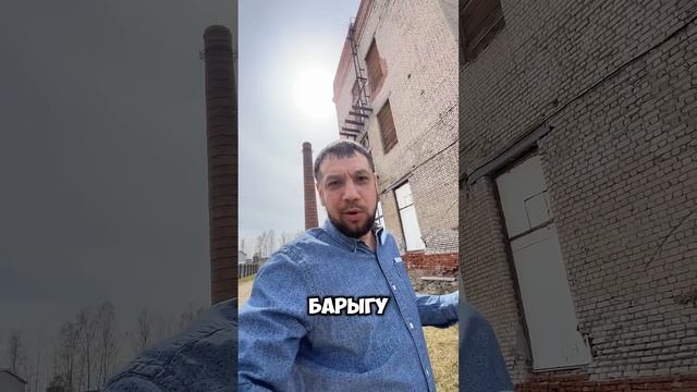 СОЛЕВЫЕ ГАЛЛЮЦИНАЦИИ 2 #рукапомощи #зависимость #наркоманы #соль #метадон #лечениенаркоманов