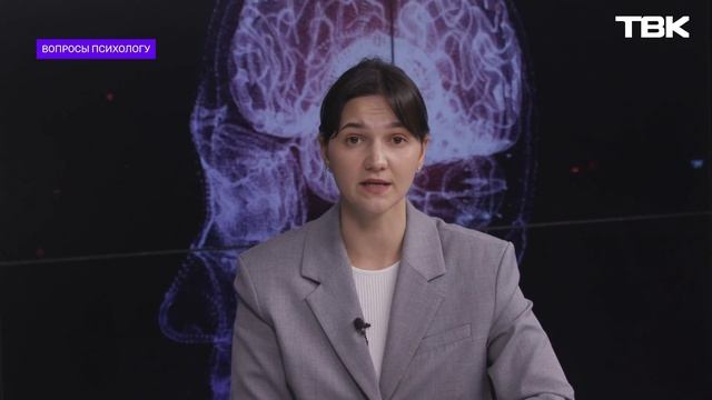 Что делать, если пропало желание работать? / «Вопросы п смотреть онлайн