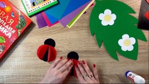 🐞 Божья Коровка Простые поделки из бумаги для детей