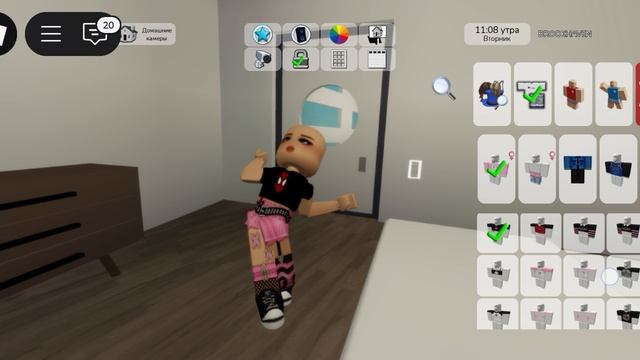 ТуТоР На СкИн смотреть онлайн