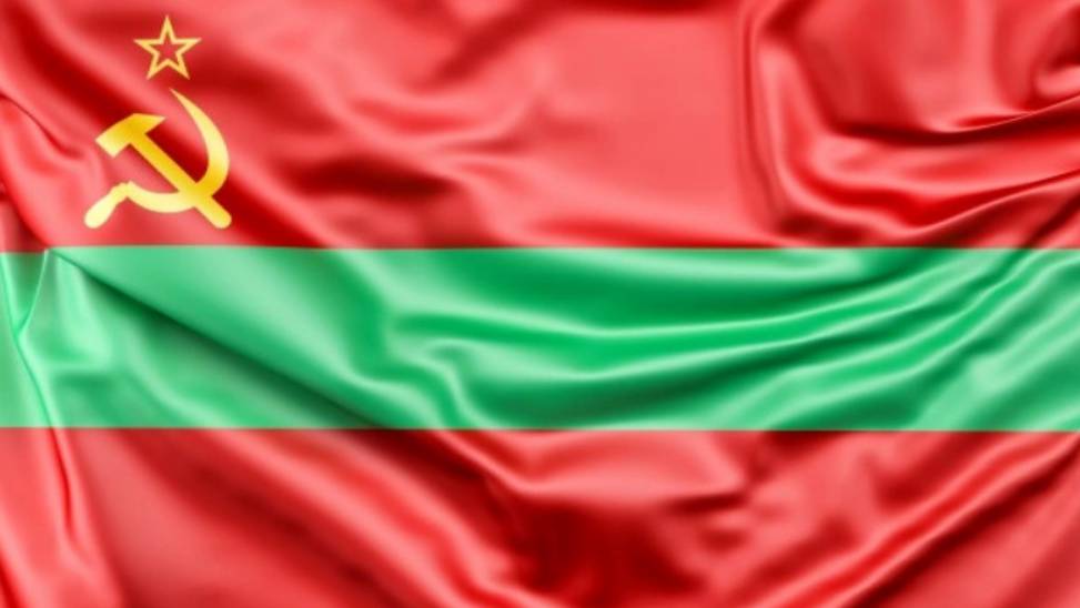 ❤️☭❤️Тирасполь, Приднестровье❤️☭❤️