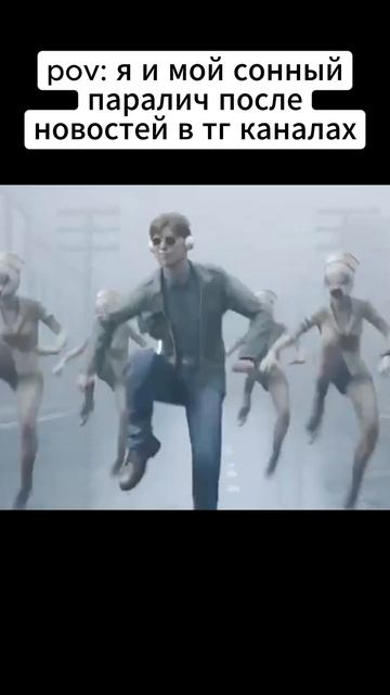 ⬆️Трек: BLXCK ASTRA - SCARED ULTRAFUNK / скоро выйдет #shorts #phonk #funk #фо смотреть онлайн