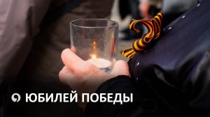 В Ставрополе прошел парад в честь 80-й годовщины великой Победы