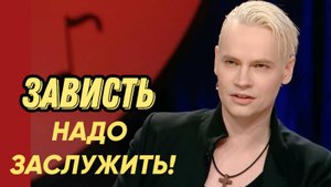 Шаман - про зависть коллег, дружбу с Лепсом и кожаные брюки