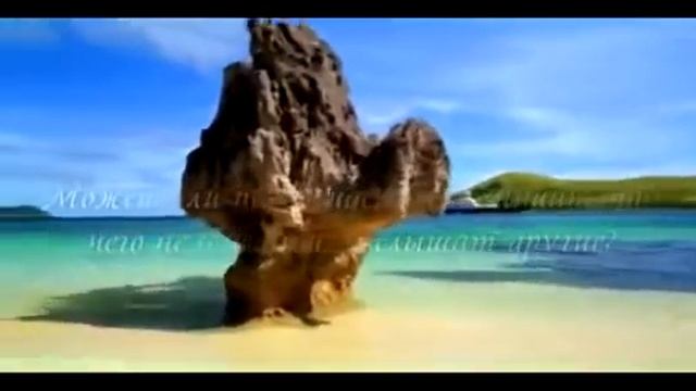 МЛМ - это твой выбор Быть или не быть в МЛМ? смотреть онлайн