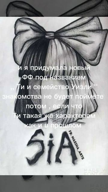 мой тг кот кэт . там есть расписание смотреть онлайн