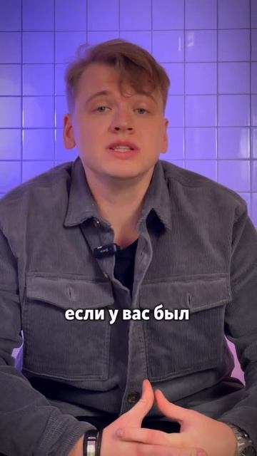 Ребенок не открывает рот перед стоматологом ?Вас напр? смотреть онлайн