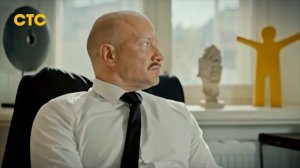 Сериал положение вещей 2025 смотреть онлайн бесплатно