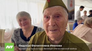 История труженицы тыла Федосьи Филипповны Ивановой. Нижневартовск