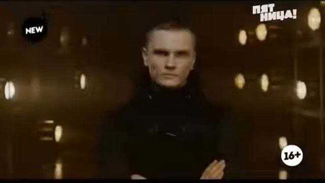 Смена логотипа на траурный (Пятница!, 28.03.2018) смотреть онлайн