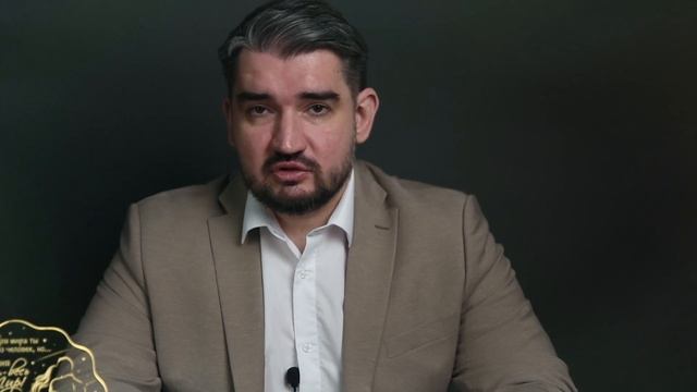 Переписка с бывшей | Зачем написала бывшая жена, если о смотреть онлайн