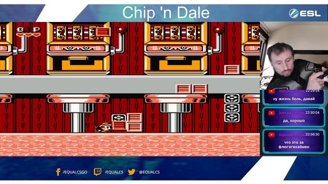 #4стрим Chip 'n Dale Rescue Rangers смотреть онлайн