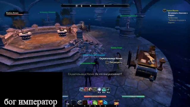 Lets learn english in eso #288 ПРОМОКОДЫ ЛИТРЕС В ОПИСАНИИ