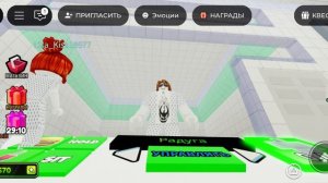 режим:испытательная площадка